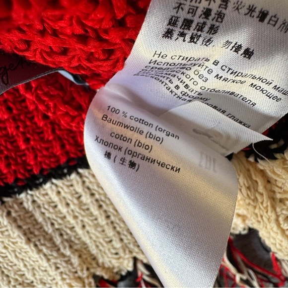 Marc Cain Red Striped Organic Cotton Cardigan Fringe Hem Knit Germany Size 6 - Picture 9 of 16